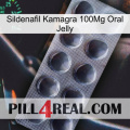 Sildenafil Kamagra 100Mg Oral Jelly 30